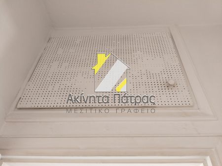 Διαμέρισμα 55 τ.μ. - Photo 5