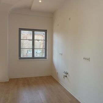 Leipzig, "Heeresbäckerei" - Haus 03 - Fehmarner Straße 12 - Photo 1