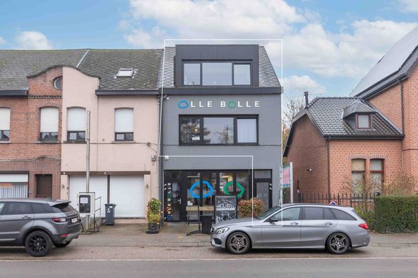 Duplex appartement met 2 slaapkamers! - Photo 1