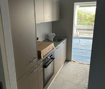 Renovated for you! - Photo 1