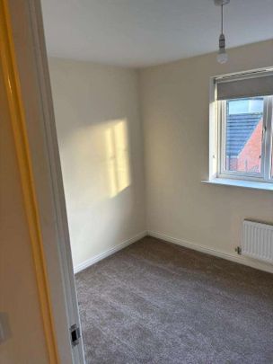 Iveston Avenue, Great Park, Newcastle, NE13 - Photo 1