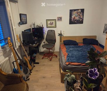 1 Zimmer, 28 m² - Foto 2