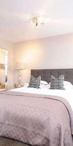 St. Johns Wood Park, St.johns Wood, London, NW8 - Photo 3