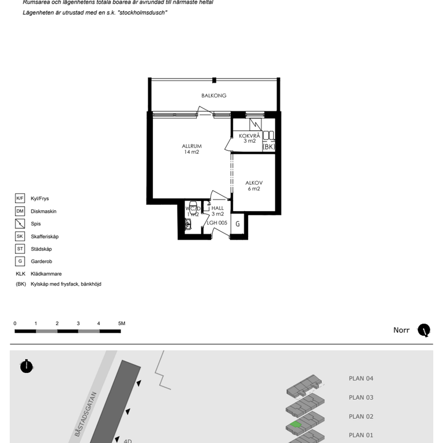 Båstadsgatan 4E, Östra Sorgenfri - Photo 2