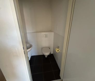 Neubauhit im 20. Bezirk - Hochwertiger 2. Bezug - Ab sofort verfügbar! - Photo 5