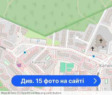 3 pokoje | oddzielna kuchnia| duży balkon - Фото 1