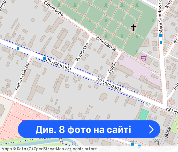 Mieszkanie, 50 m², Kutno - Фото 1