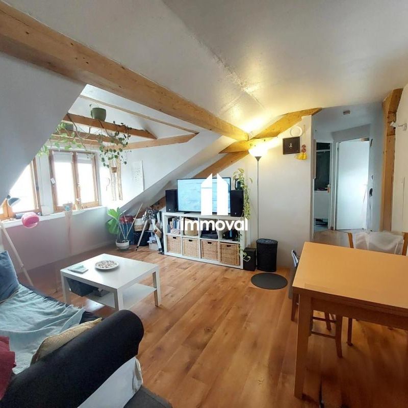Location Appartement 2 pièces Meublé 34m² STRASBOURG 67100 - Photo 1