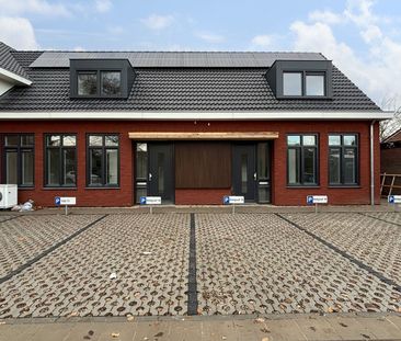 Huis te huur: Beekgraaf 1-B 5271 CP Sint-Michielsgestel - Photo 5