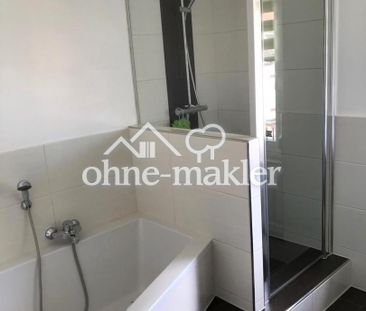 4-Zimmer-Stadtwohnung, große Terrasse & EBK in zentraler, ruhiger B... - Photo 6