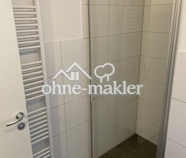 140qm Neubau-Doppelhaushälfte mit 6 Zimmern inkl. EBK, Parkett, ele... - Foto 5