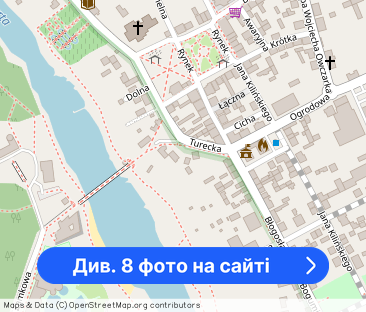 Mieszkanie 62m2 Uniejów - Фото 1