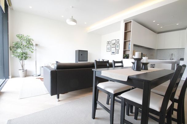 Television Centre, W12, London - Photo 1