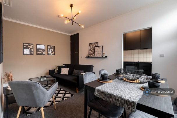 2 bedroom terraced house to rent - Photo 1
