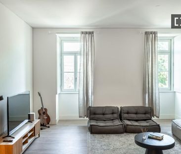 lisbon, Lisbon 1200-148 - Photo 1