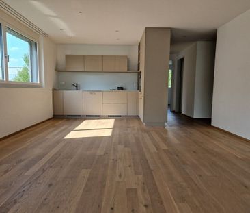 Modern 3.5 room apartment in Igis - Foto 1