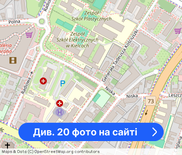 Komfortowe wyposażone mieszkanie w centrum Kielc od zaraz - Фото 1