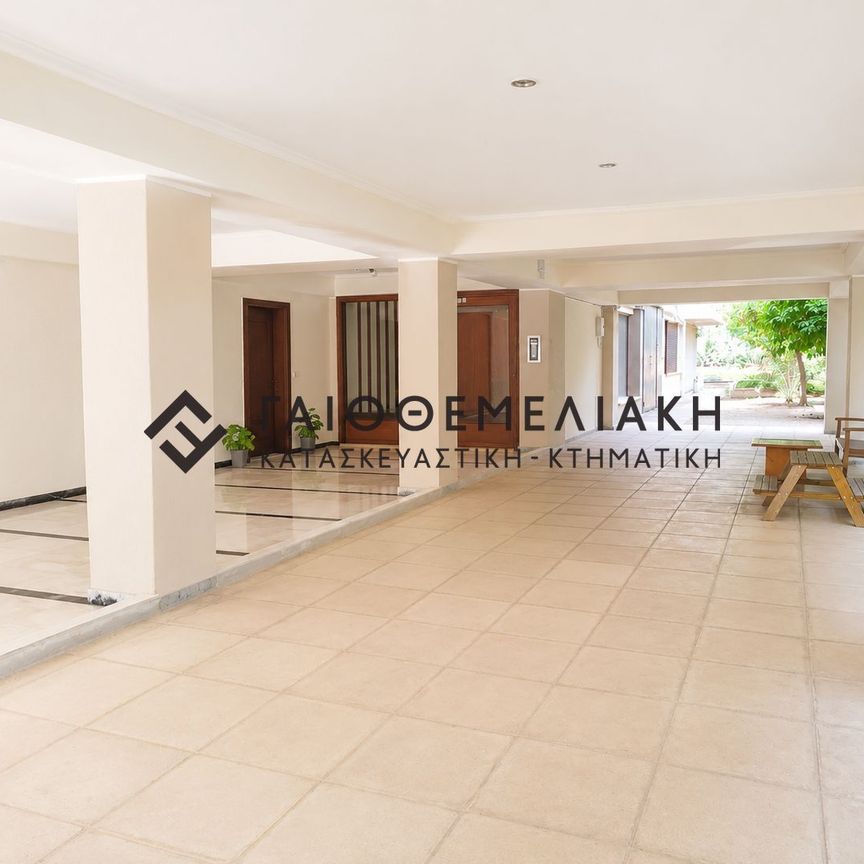Διαμέρισμα για ενοικίαση Παλαιό Ψυχικό - Photo 1