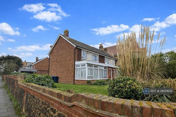 3 bedroom semi-detached house to rent - Photo 1