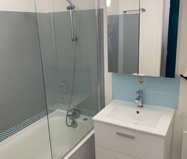 Location appartement 1 pièce, 21.47m², La Roche-sur-Yon - Photo 1