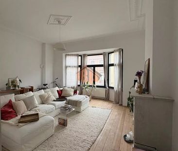 Duplex te huur - Photo 1