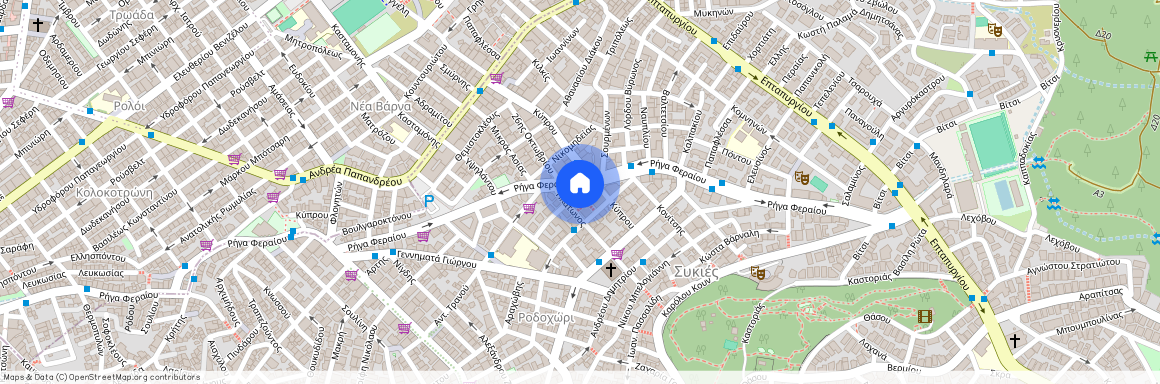 Φεραίου Ρήγα 126, Συκιές 56625