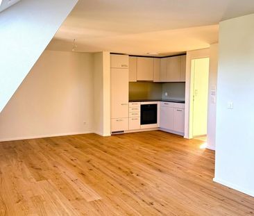 Letzte Wohnung - Erstbezug in zentral gelegenem Stadtquartier - Foto 5