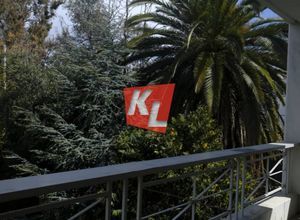 Διαμέρισμα για ενοικίαση - Κηφισιά, - Φωτογραφία 5