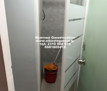 Διαμέρισμα για ενοικίαση Νέα Παραλία (Ανάληψη - Μπότσαρη - Νέα Παρα... - Photo 6