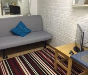 Studio Flat, Sunnyhill Road, SW16 - Photo 3