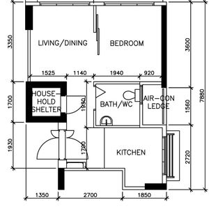 1 Bedroom HDB_TWO_ROOM at Sengkang - Photo 2