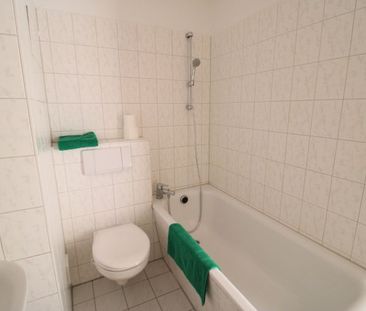 3 - Zimmer zum 01.01.2025 verfügbar! Starte das neue Jahr im neuen ... - Foto 3