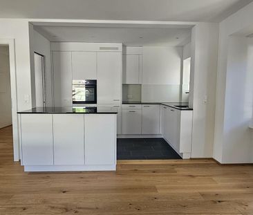Horizon Lake View - 2.5 Zimmerwohnung an Toplage in Zürich - Photo 5
