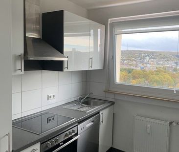 Von uns für Sie! Möblierte 2-Zimmer Wohnung - Foto 1