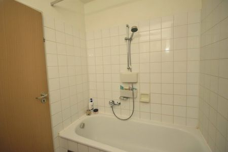 2-Zimmer WOHNUNG nahe der DONAULÄNDE ab Juli verfügbar - Photo 4