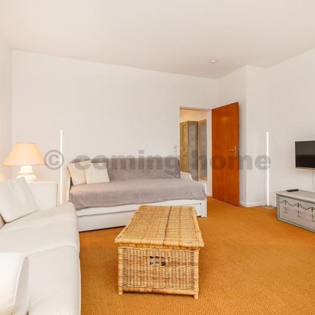 Single-Living Nähe Schloßstrasse - Photo 2