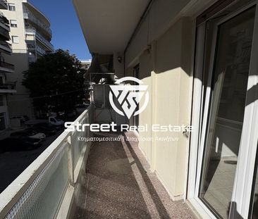 Διαμέρισμα 72 τ.μ. προς ενοικίαση - Photo 1