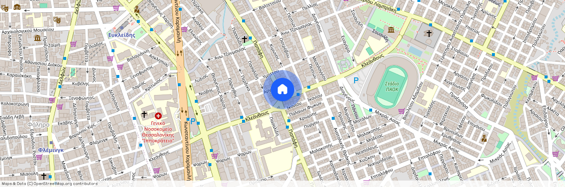 Παπάφη - Άγιος Φανούριος (Τούμπα)