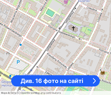 6 pokojowe mieszkanie na ul. Głogowskiej - Фото 1