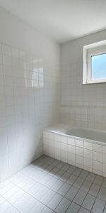 Geförderte 3-Zimmerwohnung in ruhiger Siedlungslage - Photo 4