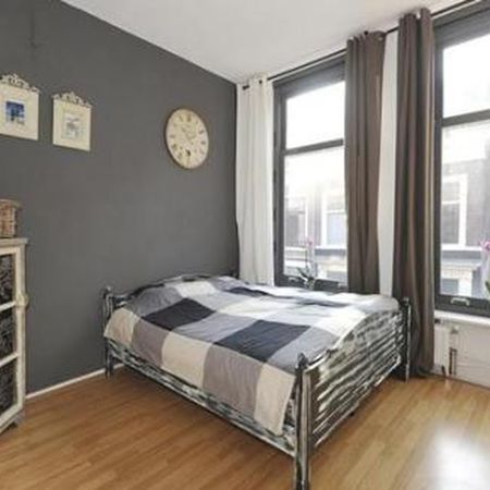 Dierenselaan 2573 KA 's-Gravenhage - Photo 3