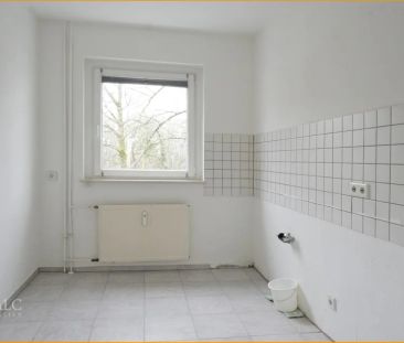 3 Zimmer Wohnung mit Südbalkon in ruhiger Lage zu vermieten! - Foto 3