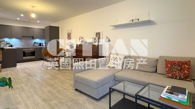 Chapman House, 17 Shipbuilding Way, London, E13 - Photo 1