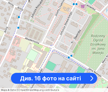 Dwa pokoje w świetnej cenie! - Фото 1