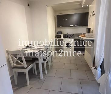 Magnifique Studio + Véranda - Nice-Nord - Photo 4