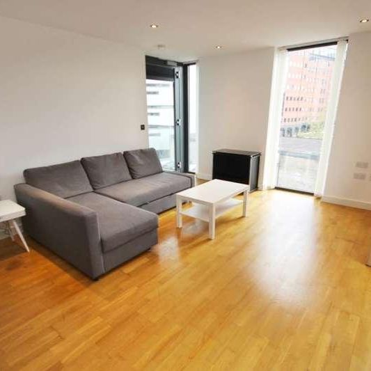 The Quays, Salford, M50 - Photo 1