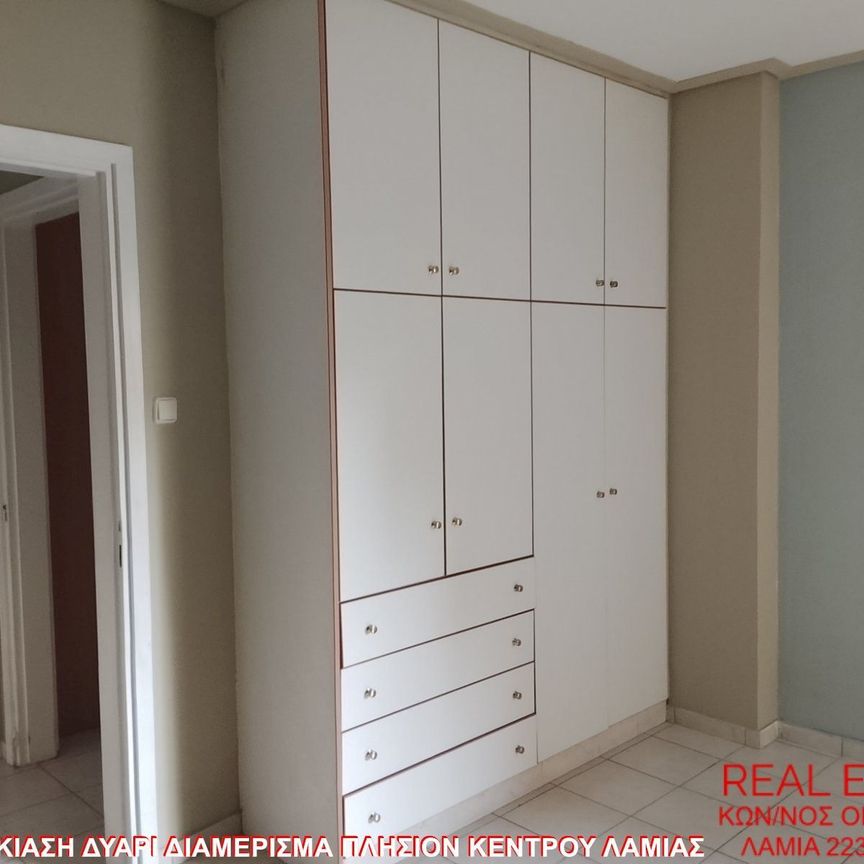 Διαμέρισμα για ενοικίαση Γαλανέικα - Νέα Ιωνία - Άνοιξη (Λαμία) - Photo 1