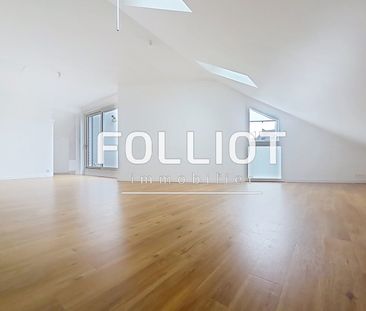 NOUVEAU : Appartement Fougeres 3 pièce(s) - Photo 4