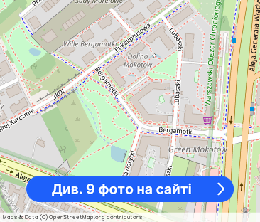 wysoki standard klima wi-fi m. garaż. niski blok - Фото 1