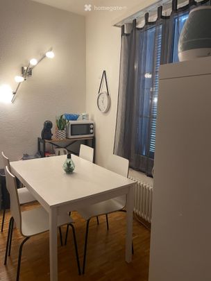 Studio im Arcas Chur - Photo 1